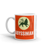 Abyssinian Kiosk Logo White Letters Coffee Mug Ethiopian Lion of Judah Amharic Alphabet Abyssinia Ethiopia